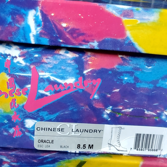 Chinese Laundry Oracle Boot - Picture 7 of 7
